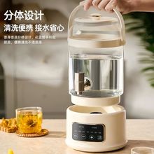 ˮ^ʽˮض๦BȫԄӼÐa؟ˮطwʽ