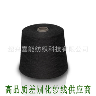 ��ɫ�����ź���]����  �ź�͸��  �ָ����m 32S �ɫ�ɶ�Ⱦ