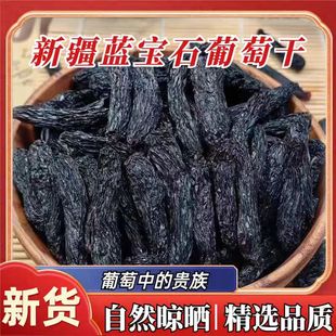 �������{��ʯ���Ѹ�500g�o�џo���½��خa����ָ���Ӹɰ��]������