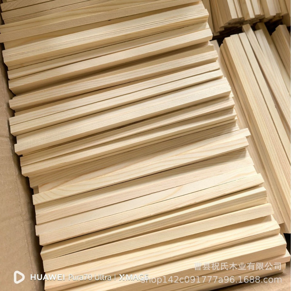 2025-03-26 11:49:30.jpg