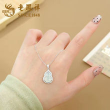 正宗999足银葫芦项链时尚中式气质高级百搭送老婆中秋礼物