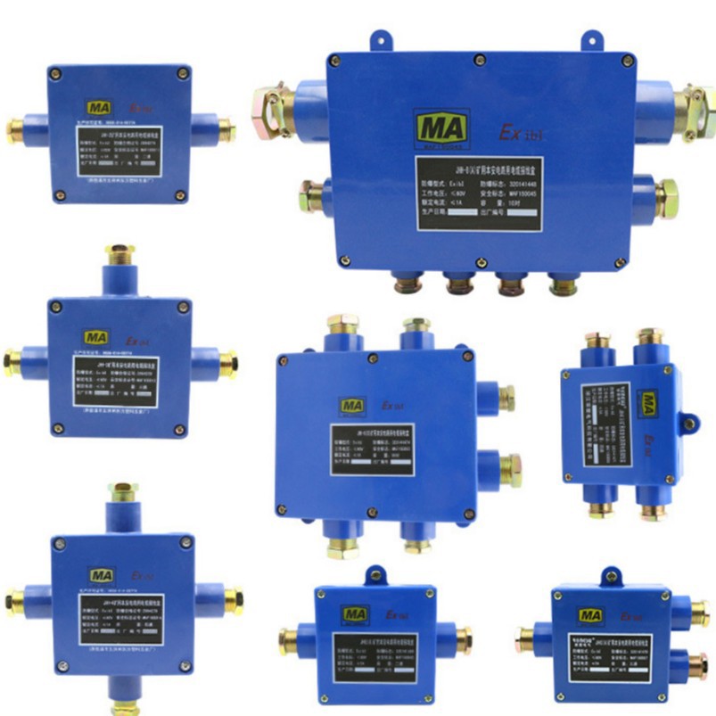 JHH8（B）矿用本安电路用接线盒欢迎订购