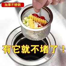 �N��ˮ���^�V�Wϴ����rˮ�@���P���ˮ��©�Wˮ�ط�����ͨ�þW