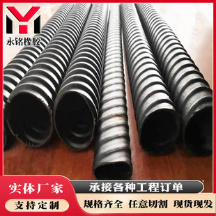 plastic corrugated pipe prefabricated beam plate corrugated pipe prestressed plastic corrugated pipe through steel strand corrugated pipe bridge pipe