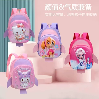 幼儿园书包女孩小大班3岁456库洛米凯蒂猫卡通包爱莎公主儿童背包