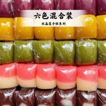 �����ֹ����c���l�[�ؔ�ˮ����ɏ�Ӹ�Ŵ�׈F��ɫ������ʳ10����]
