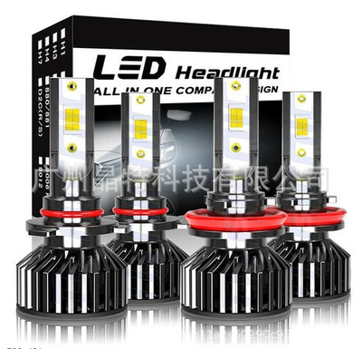 Cross-border hot sale led Ön faralar - type-a-headlights-pack-of-4-9005h11