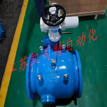 P˾ LHS941-16C DN800ڏ늄{{y Sҹ