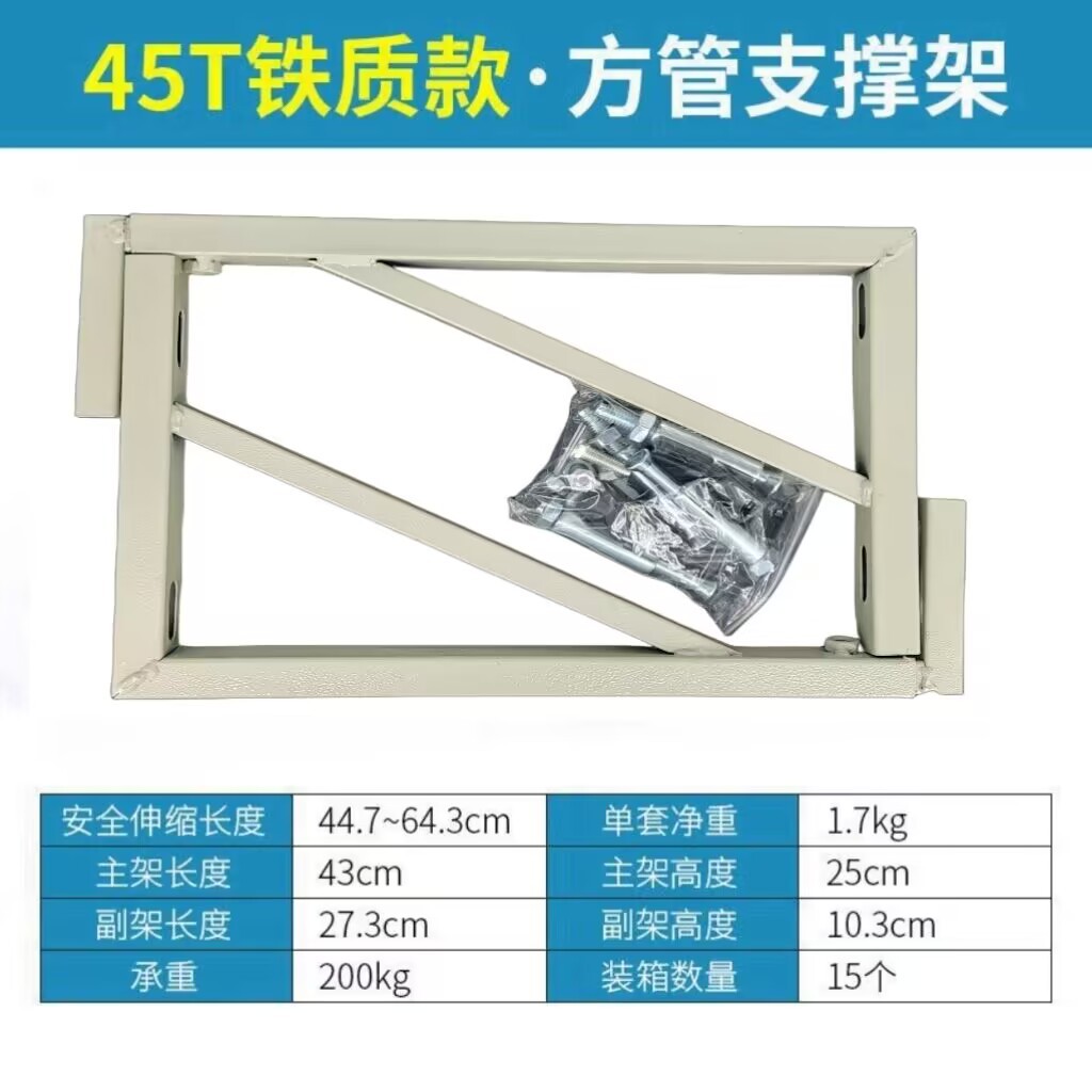 QQ图片20240119102955