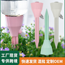 ���������˼��õ�ˮ���Gֲ���r��ˮ�̨�������Bˮ���Ԅӵι���