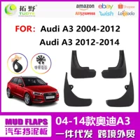Подходит для Audi A3, брызговик A3, двухкамерный седан, автомобильный брызговик, аксессуары для шин, расходные материалы