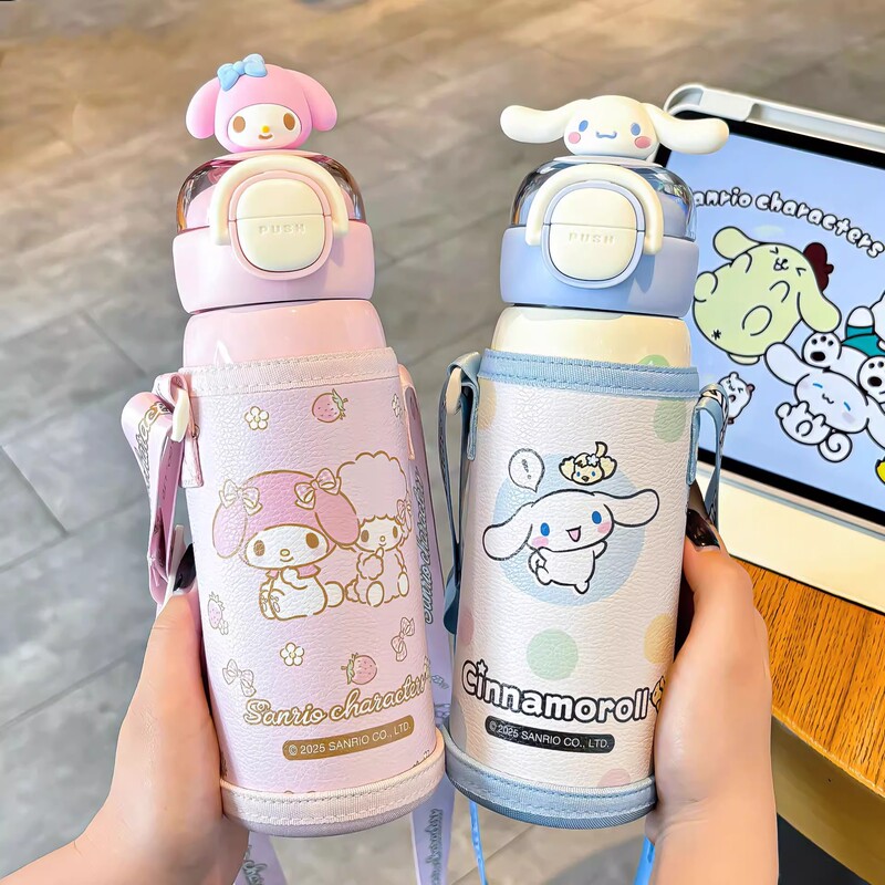 库洛米水杯儿童保温杯女孩2025新款幼儿园小学生上学专用吸管水壶|undefined