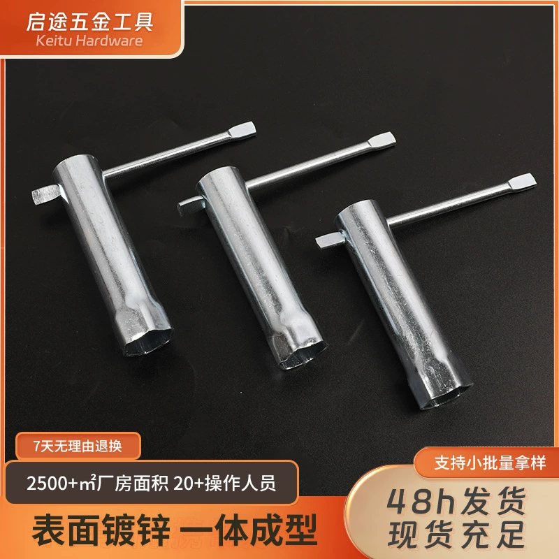 Прямая поставка стальной трубы Штампованная шестигранная втулка оцинкованная Т-образная втулка простой встроенный втулка