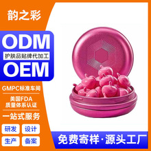 OEM���Ɓ��Ϸ��������������ξ��A���N���z���β���Ħ�;��AҺ