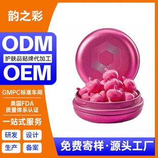 OEM���Ɓ��Ϸ��������������ξ��A���N���z���β���Ħ�;��AҺ
