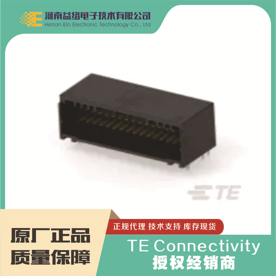 TE/̩�� 1-1939638-7 �����������ĸ��D-1100HDR��� ԭװ�����