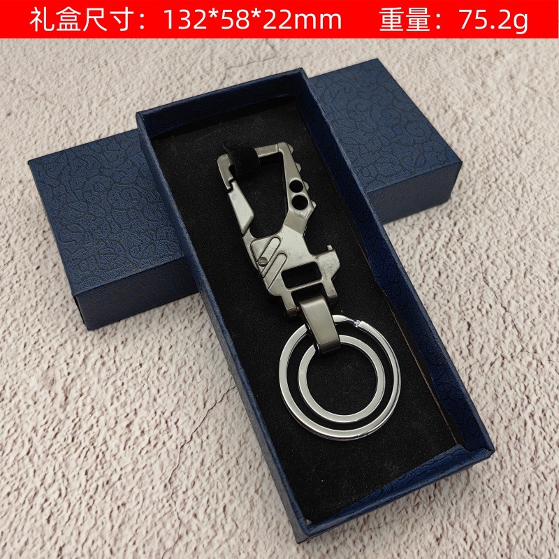 Llavero con abrebotellas Llavero de pareja Llavero de coche Colgante de llave en stock se puede imprimir