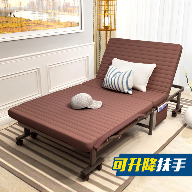 [Envío gratis] invisible multi-funcional solo hospital que acompaña estudio sofá Oficina siesta almuerzo cama plegable