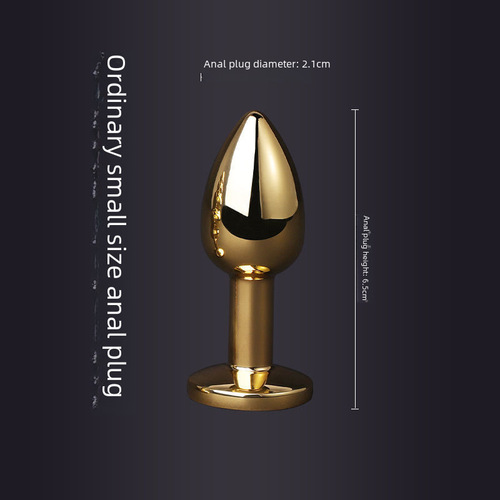 Intimate rear-end products detachable anal plug fox tail couple flirting toy adult sex aid