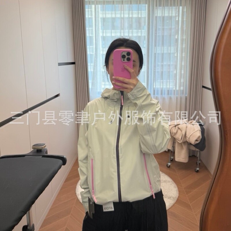 Birdhouse COLLE jacket new women's lightweight hooded windproof and waterproof hard shell fish-scale fully glued jacket