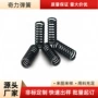 压缩矩形生产加厚弹簧