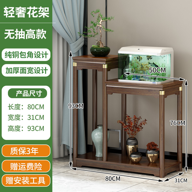 Luz de lujo de alta y baja combinación de soporte de flores sala de estar pequeño estante de tanque de peces de múltiples capas balcón verde rábano estante de almacenamiento sofá simple mesa auxiliar image 10