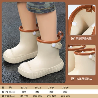 斯达迪EVA儿童雨鞋男童宝宝加绒雨靴女童幼儿园防滑防水小孩水鞋