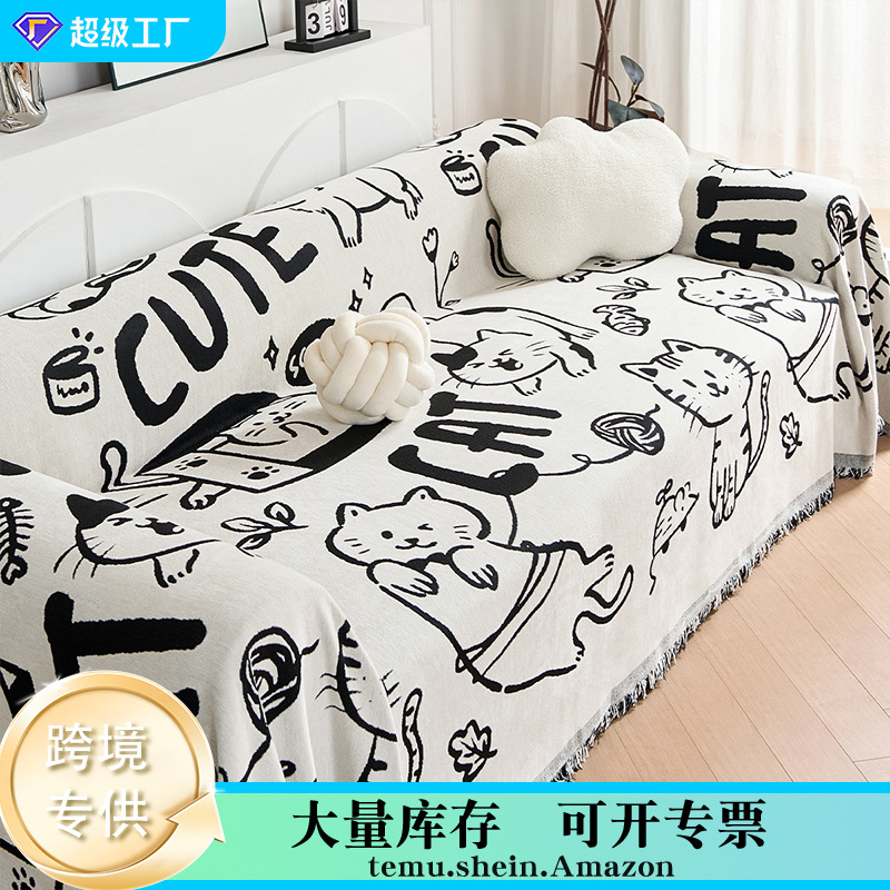 Entrar en la toalla de sofá de dibujos animados Schneider, cojín de sofá antideslizante, cuatro estaciones anti-gato universal, cubierta completa de una sola pieza, viento