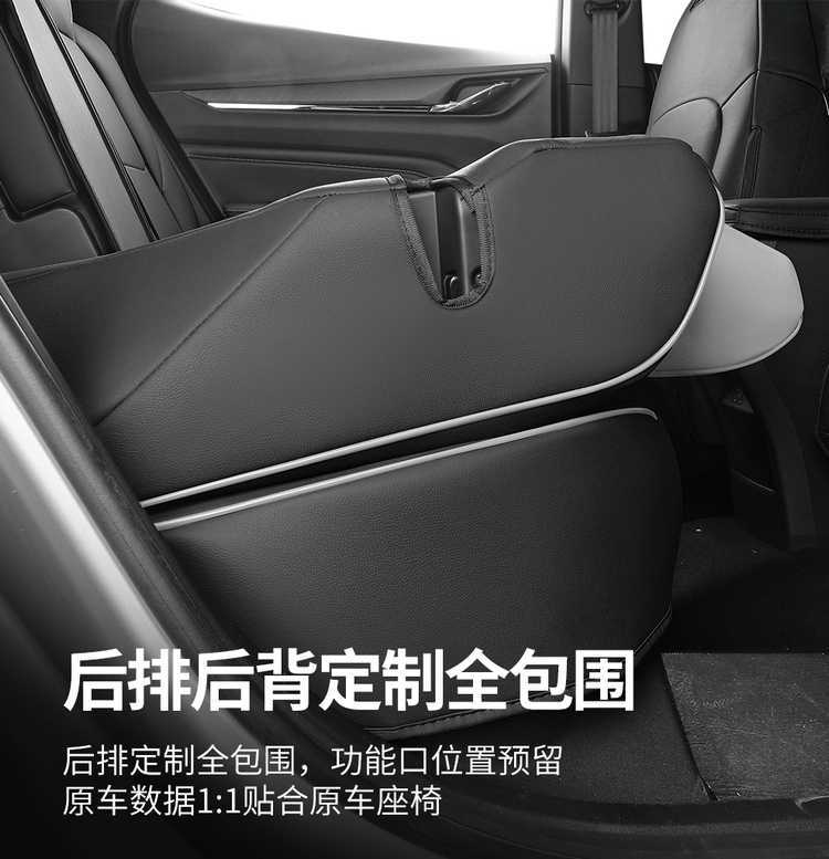 Suitable for 23-26 models of Changan x5plus, full-cover seat covers, second-generation all-season seat cushions, car seat cushion covers