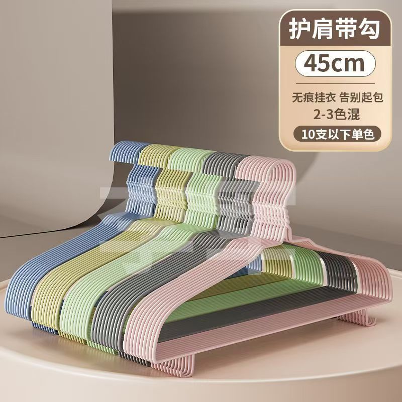 . ✷ ☌ ☌ ◎ ◎ ✷ 도파민 컬러 [볼드 45 어깨 패드] 슈퍼마켓 ✷ ☌ ☌ ◎ ◎ ✷
