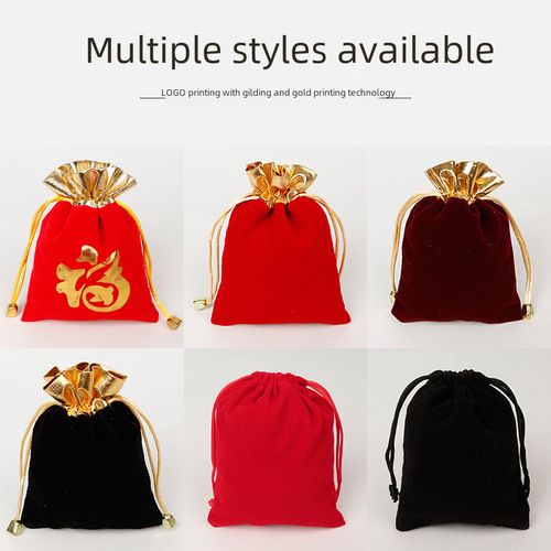 Accessories packaging bag, plush bag, lucky bag, bracelet pouch, treasure bag, antique bag, drawstring accessory bag, small cloth bag
