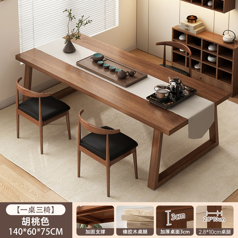 Nueva mesa de té de estilo chino combinación de mesa de té de tabla grande de balcón doméstico mesa de té de oficina simple pierna de madera sólida mesa de té