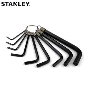 Stanley 10-piece Metric Chain Allen Wrench Set Hexagonal Key Hexagonal STMT69213-8-23