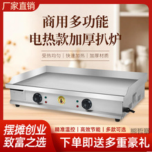 ��ץC��늰Ǡt�F����[�����ÿ�����C�����ţ�Št���~�h��