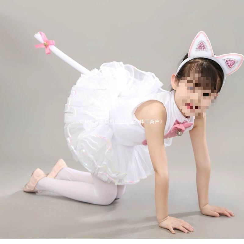 Новая одежда для выступлений персидских кошек для малышей и котят, танцевальная одежда для обучения мяу, танцевальная одежда, детская одежда для выступлений с животными