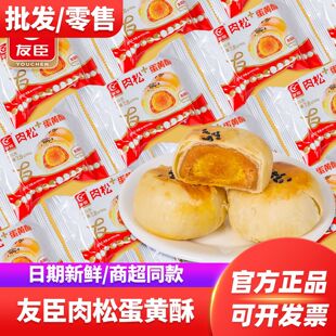 �ѳ����ɵ��S��������ζ�A�����ʽ���c�������b������eС����ʳ