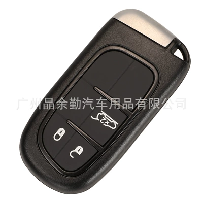 Car Keys — for Jeep Free Light Dodge