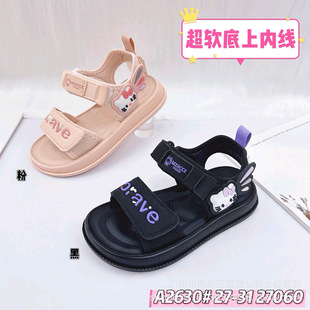 �Ͳ���������Ь�¿���Ů��ͯ��Ь3�qСͯ͸��������Q����2�W��Ь