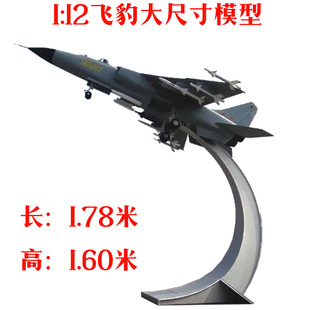 1:12�w��ģ�Ͳ����ģ�͚��Z�ߙCģ�ղؿ�