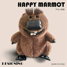 仿真土拨鼠公仔海狸玩偶河狸毛绒玩具丑萌娃娃海洋馆动物摆件礼物