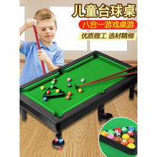 ��̨ͯ����ߴ�̖�����к��҃�С������̨��ͥ�H������̨����