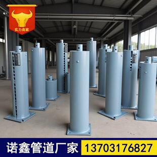 �Z��̼�׃������֧������ʽ����d��������˄��Ե������׶̹܊A