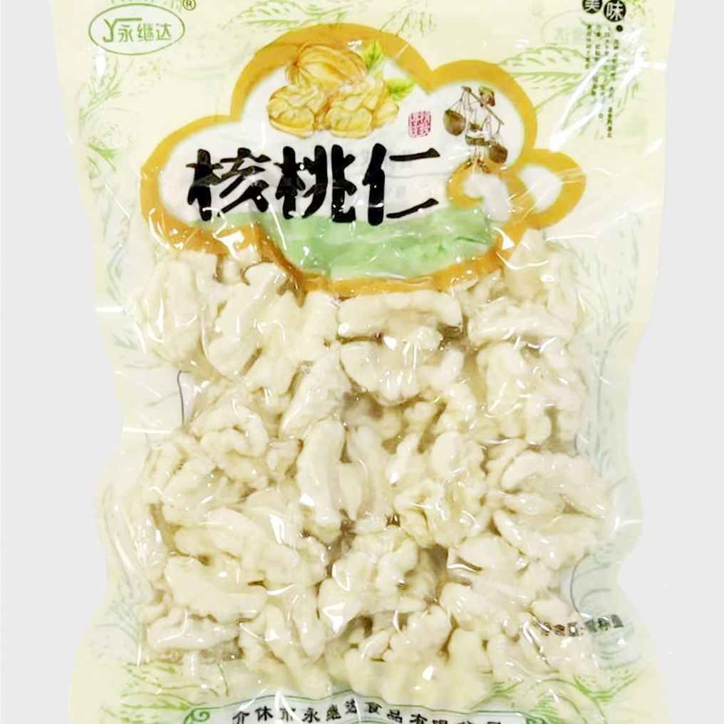 新鲜去皮核桃仁原味核桃仁新货即食半成品商用凉拌零食坚果