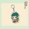 Yaowu girl keychain-09