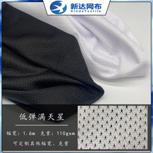 �F؛75D�͏��M���ǾW�۲�  110gС�W���\�ӷ����T��У���ﲼ����