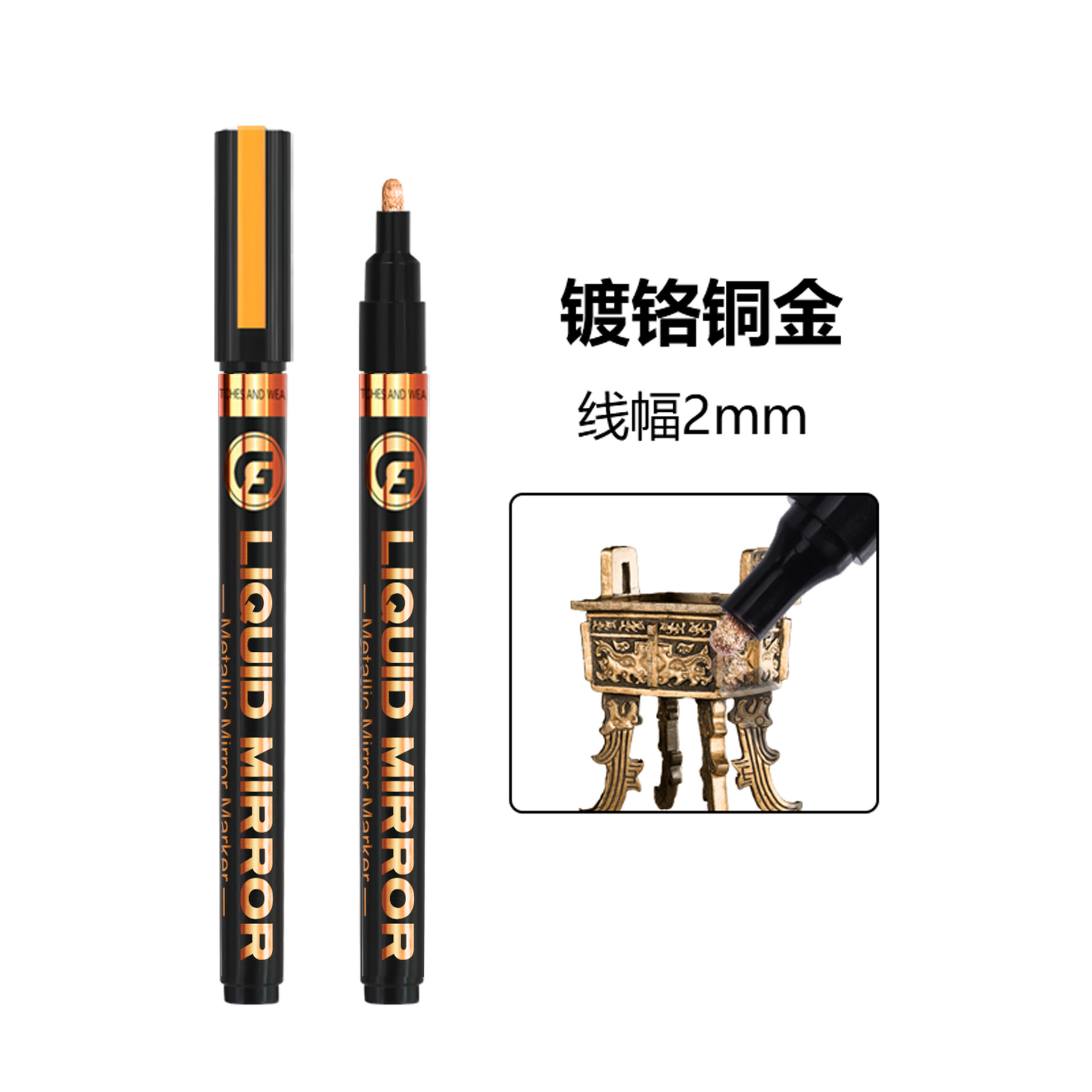 Guangna espejo de alto brillo cromado lápiz de color metálico modelo de pintura de pintura manual reparación de graffiti lápiz galvanizado