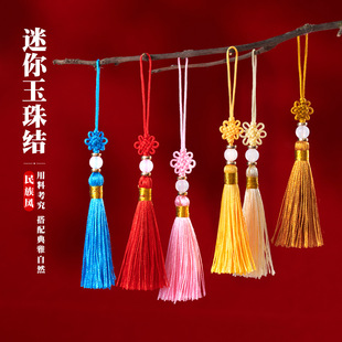 �����Ї��YС̖���K����Ї����L�����ֹ�ˇDIY��������b�����