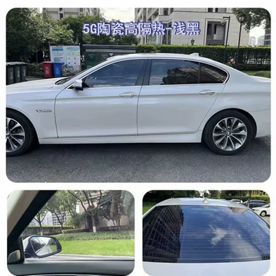 Protection, Anti-Ultraviolet, Sun Protection | Automotive Film - all-side-windows-plus-rear-guards-remark-model-year-5g-ceramic-high-thermal-insulation-light-black-92-high-uv-resistance
