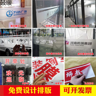 9ZRT�����T���N���N����ײ�l�����N�������lĥɰ��ӡ��˾logo�V��