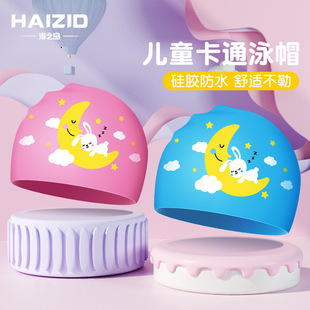 New silicone children's printed swimming cap wholesale cute cartoon silicone waterproof swimming cap for boys and girls